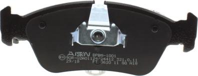 AISIN BPBM-1001 - Jarrupala, levyjarru inparts.fi