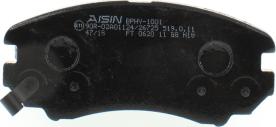 AISIN BPHY-1001 - Jarrupala, levyjarru inparts.fi