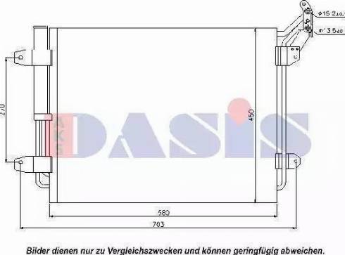 KOYORAD CD450851 - Lauhdutin, ilmastointilaite inparts.fi