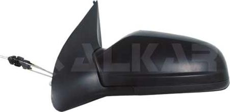 Alkar 6164438 - Ulkopeili inparts.fi