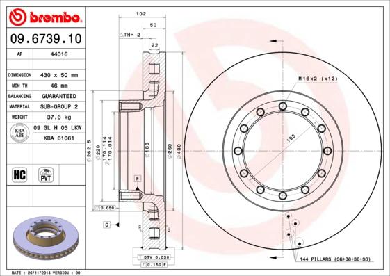 DT Spare Parts 020642222567 - Jarrulevy inparts.fi