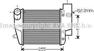 Ava Quality Cooling AI 4302 - Välijäähdytin inparts.fi