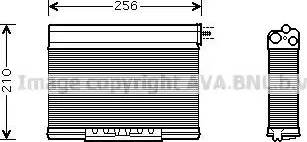 Ava Quality Cooling BW 6261 - Lämmityslaitteen kenno inparts.fi