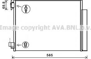 Ava Quality Cooling DA5011 - Lauhdutin, ilmastointilaite inparts.fi