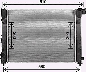 Ava Quality Cooling DN2481 - Jäähdytin,moottorin jäähdytys inparts.fi