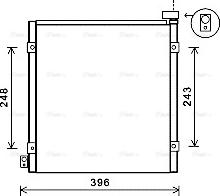 Ava Quality Cooling HD5249 - Lauhdutin, ilmastointilaite inparts.fi