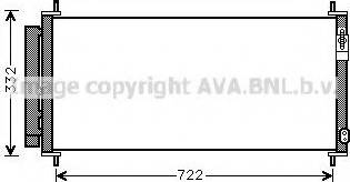 Ava Quality Cooling HD5264 - Lauhdutin, ilmastointilaite inparts.fi