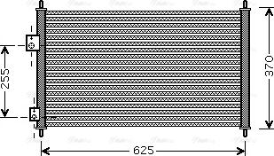 Ava Quality Cooling HD 5202 - Lauhdutin, ilmastointilaite inparts.fi