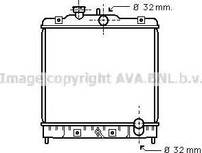 Ava Quality Cooling HD 2075 - Jäähdytin,moottorin jäähdytys inparts.fi