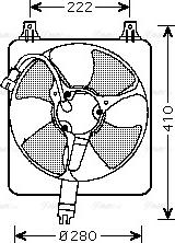 Ava Quality Cooling HD 7528 - Tuuletin, moottorin jäähdytys inparts.fi