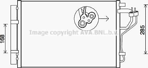 Ava Quality Cooling HY5308D - Lauhdutin, ilmastointilaite inparts.fi