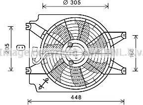 Ava Quality Cooling KA7532 - Tuuletin, moottorin jäähdytys inparts.fi