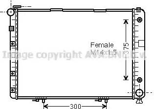 Ava Quality Cooling MS 2154 - Jäähdytin,moottorin jäähdytys inparts.fi