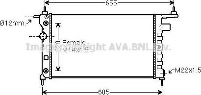 Ava Quality Cooling OL2184 - Jäähdytin,moottorin jäähdytys inparts.fi