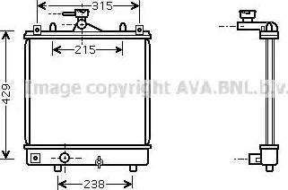 Ava Quality Cooling OL 2330 - Jäähdytin,moottorin jäähdytys inparts.fi