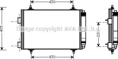 Ava Quality Cooling PE5215 - Lauhdutin, ilmastointilaite inparts.fi