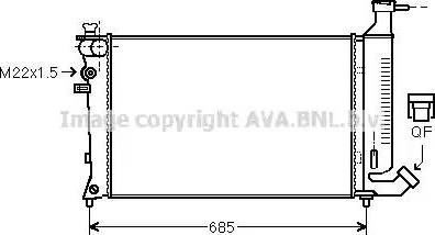 Ava Quality Cooling PE 2148 - Jäähdytin,moottorin jäähdytys inparts.fi