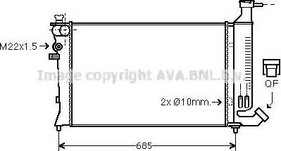 Ava Quality Cooling PE 2136 - Jäähdytin,moottorin jäähdytys inparts.fi