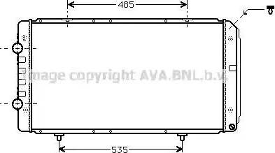 Ava Quality Cooling PE 2268 - Jäähdytin,moottorin jäähdytys inparts.fi