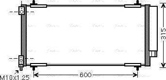 Ava Quality Cooling PEA5301D - Lauhdutin, ilmastointilaite inparts.fi