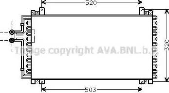 Ava Quality Cooling RT 5183 - Lauhdutin, ilmastointilaite inparts.fi