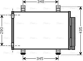 Ava Quality Cooling SZA5087D - Lauhdutin, ilmastointilaite inparts.fi