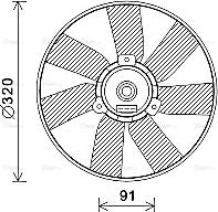 Ava Quality Cooling VN7538 - Tuuletin, moottorin jäähdytys inparts.fi