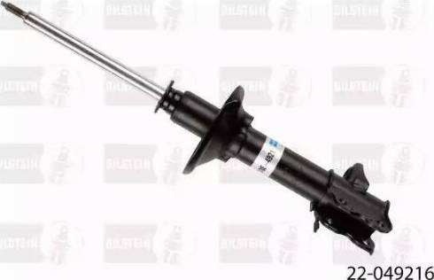 Bilstein 22-049216 - Iskunvaimennin inparts.fi