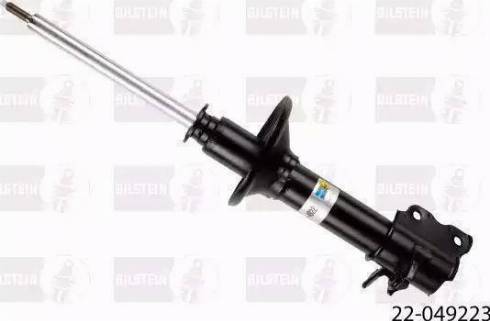 Bilstein 22-049186 - Iskunvaimennin inparts.fi