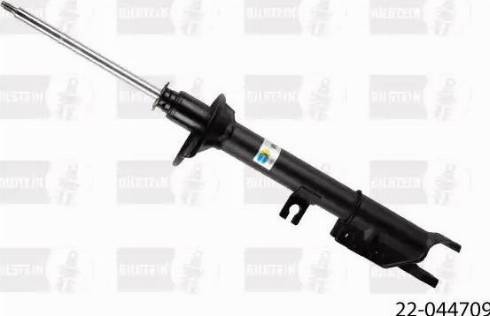 Bilstein 22-044709 - Iskunvaimennin inparts.fi