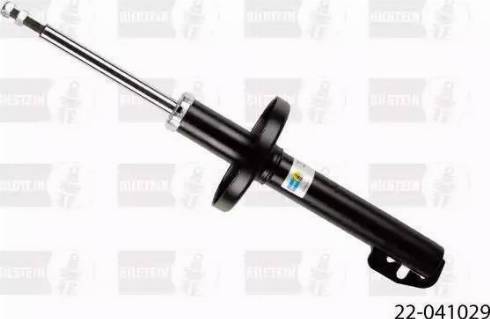 Bilstein VNE-4102 - Iskunvaimennin inparts.fi