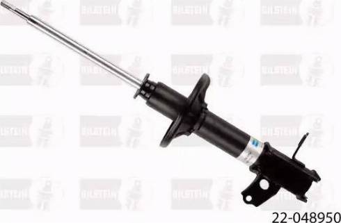 Bilstein 22-048950 - Iskunvaimennin inparts.fi