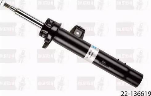 Bilstein 22-135018 - Iskunvaimennin inparts.fi