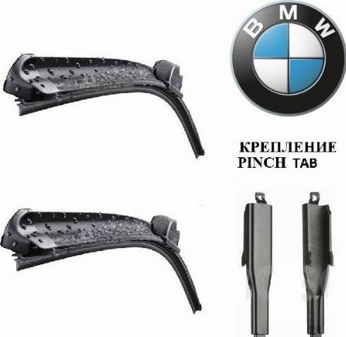 BMW 61612241375 - Pyyhkijänsulka inparts.fi