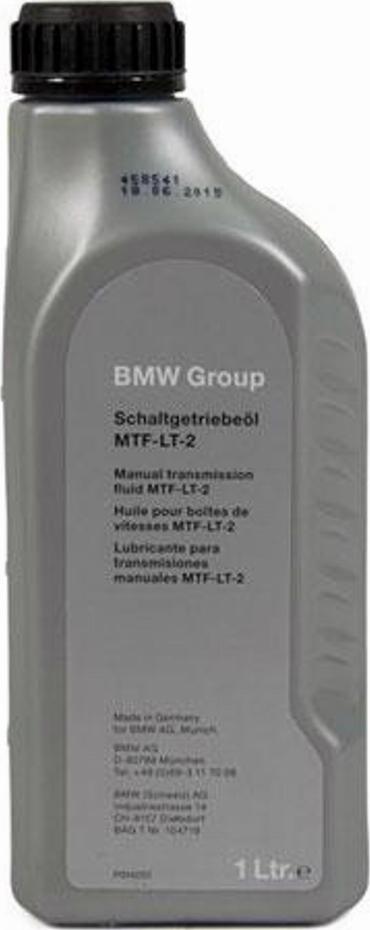 BMW 83 22 2 339 219 - Vaihteistoöljy (käsi-) inparts.fi