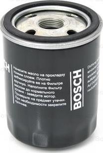 BOSCH 0 986 627 617 - Öljynsuodatin inparts.fi