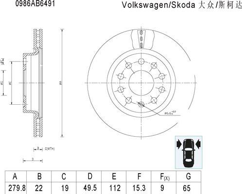 BOSCH 0 986 AB6 491 - Jarrulevy inparts.fi