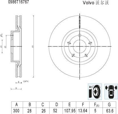 BOSCH 0 986 T16 767 - Jarrulevy inparts.fi