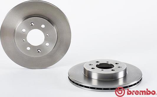 Brembo 09.9936.14 - Jarrulevy inparts.fi