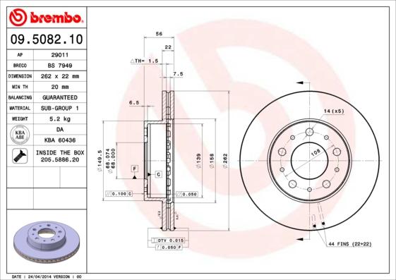 Brembo 09.5082.10 - Jarrulevy inparts.fi