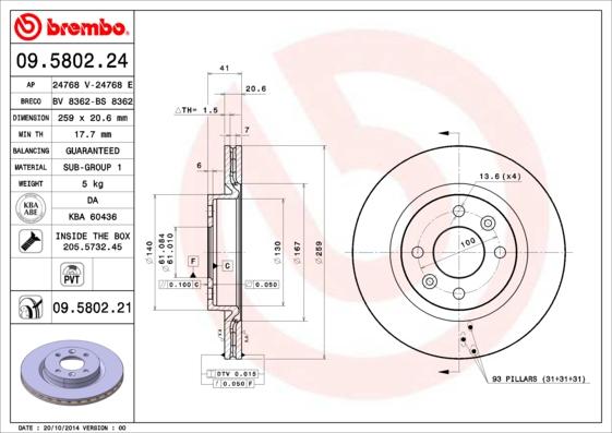 Brembo 09.5802.21 - Jarrulevy inparts.fi