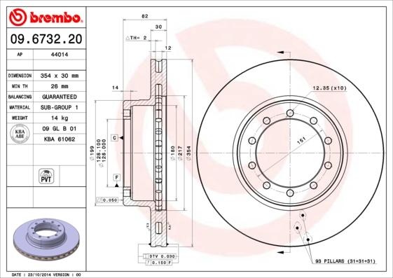 Brembo 09.6732.20 - Jarrulevy inparts.fi