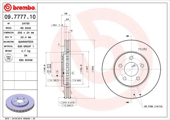 Brembo 09.7777.10 - Jarrulevy inparts.fi