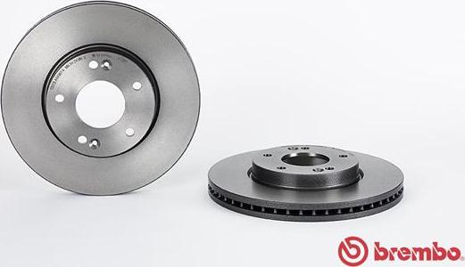 Brembo 09.A706.11 - Jarrulevy inparts.fi