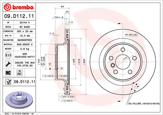 Brembo 09.D112.11 - Jarrulevy inparts.fi