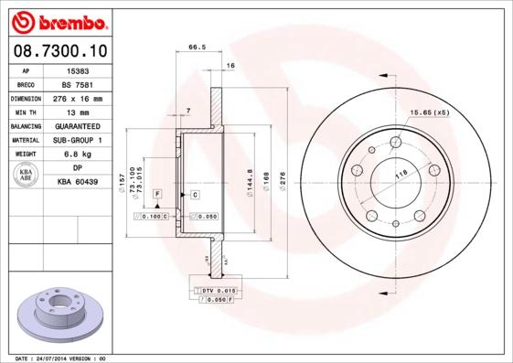 Brembo 08.7300.10 - Jarrulevy inparts.fi