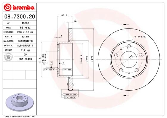 Brembo 08.7300.20 - Jarrulevy inparts.fi