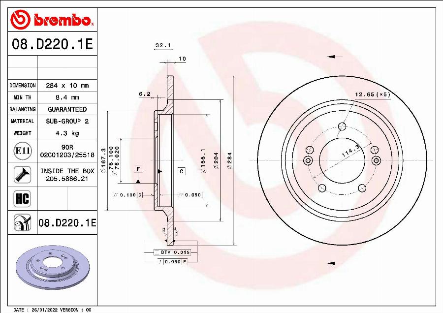 Brembo KT 08 016 - Jarrupalasarja, levyjarru inparts.fi