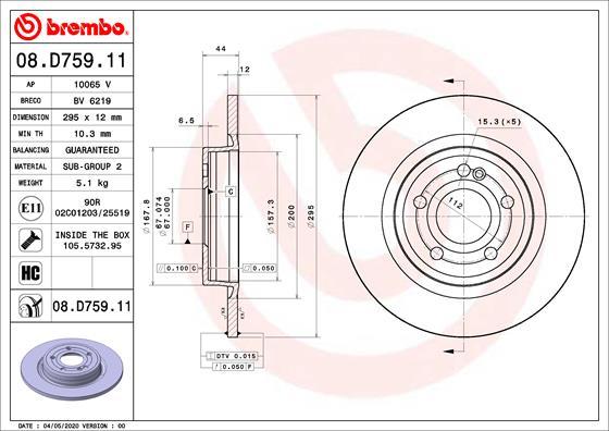 Brembo 08.D759.11 - Jarrulevy inparts.fi