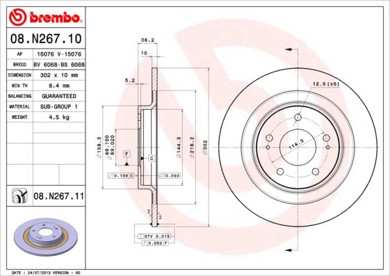 Brembo 08.N267.11 - Jarrulevy inparts.fi